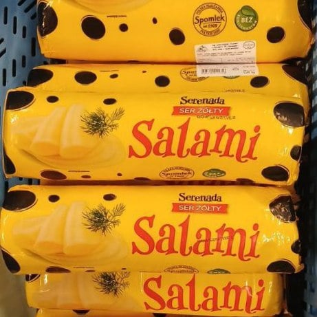 Сир SERENADA Серенада (Салямі) (Миході)
