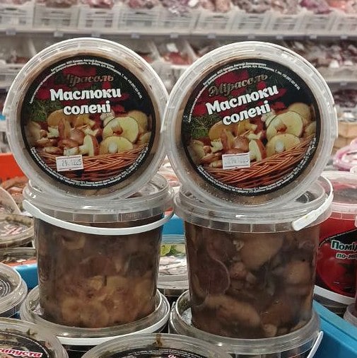 Маслюки (Мірасоль), 1кг