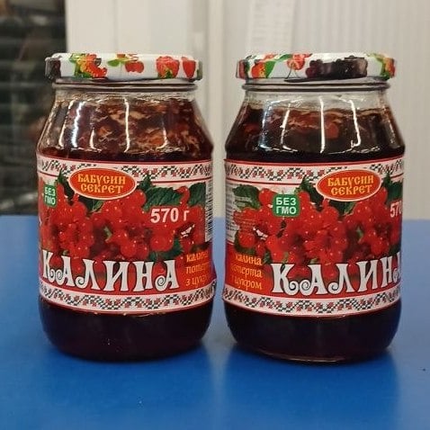 Бабусин Секрет Калина 570 г (Павловський)