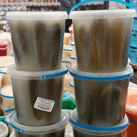 Огірок бочковий (Домашні Соління) 0,7кг