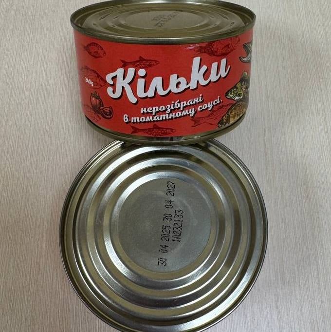 Кілька в том.соусі "Рибка-Затока з/б, 240г