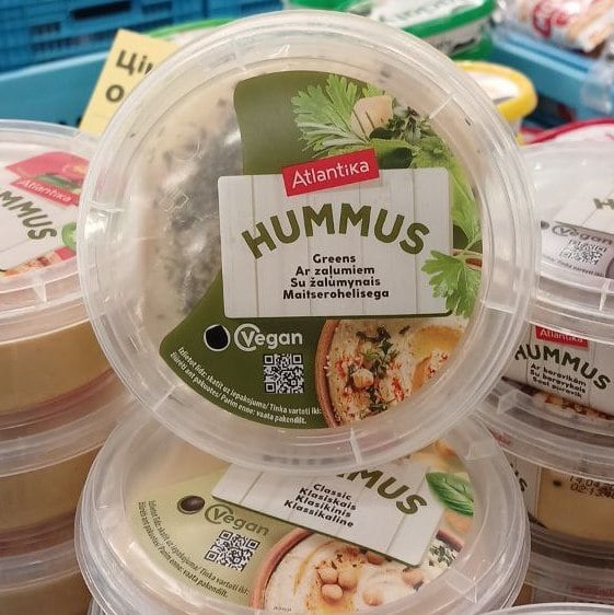 Atlantika, Хумус із зеленню (Лунев), 200г