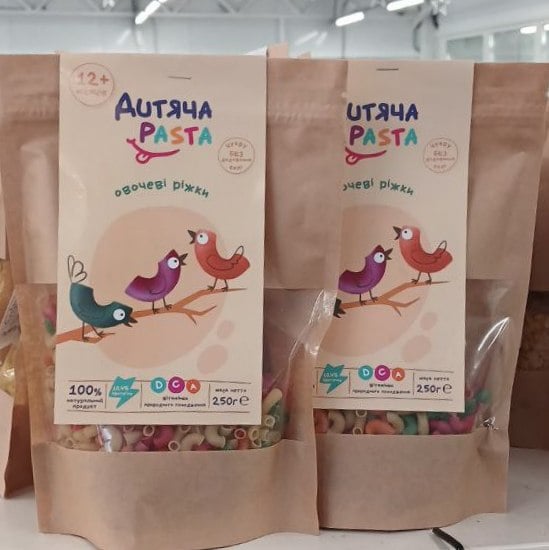 Дитяча PASTA овочеві ріжки (Смарті), 250г