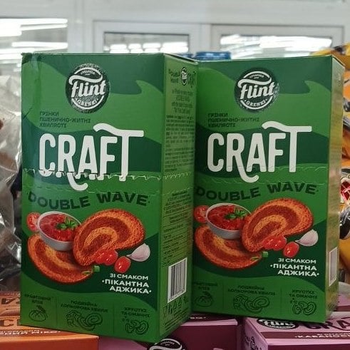 Грінки  ТМ Flint Craft Пікантна аджика (До Бочкового) 70г