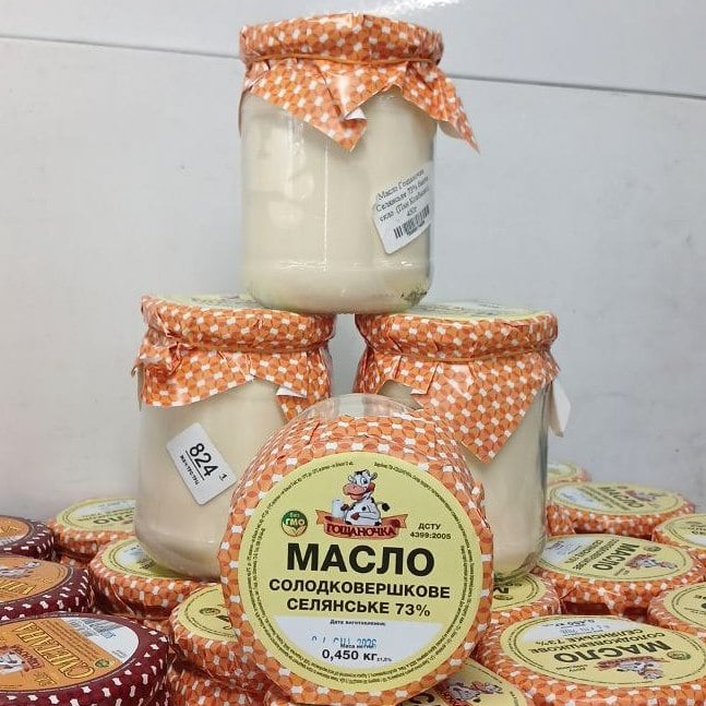 Масло Гощаночка Селянське 73% банка скло  (1234), 450г