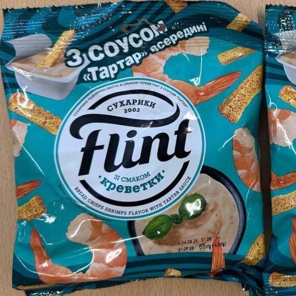 Сухарики ТМ "Flint " Креветки з майонезним соусом  "Тартар" (До бочк) 65г