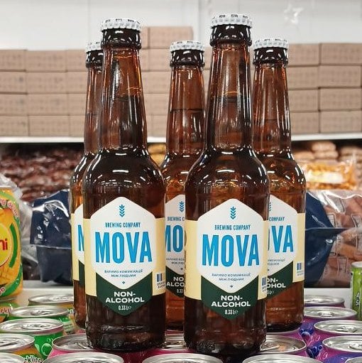 Пиво світле безалк. Non-Alcohol MOVA, 0.33л
