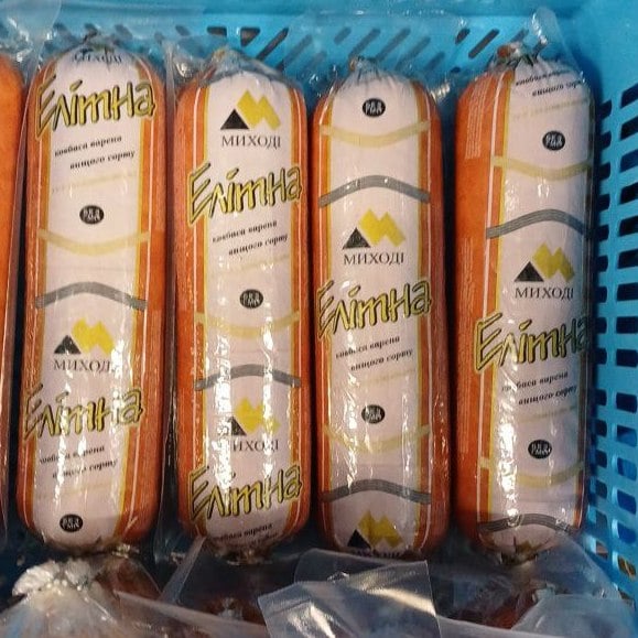 Миході Ковбаса варена ЕЛІТНА в/с