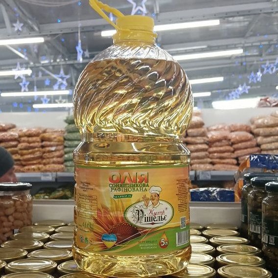 Кухар Рішельє Олія соняшникова рафінована 5л/4.6 кг