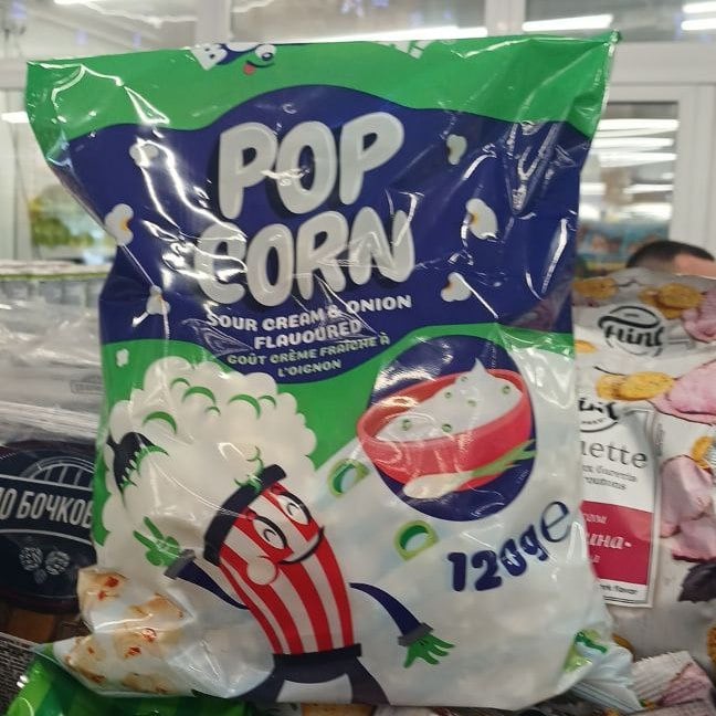 Попкорн BOOMZA, Сметана та цибуля, пакет (Павловський), 120г