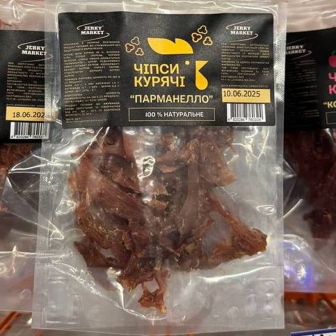 Чіпси курячі "Парманелло" JERKY MARKET (Терьохіна) 50г