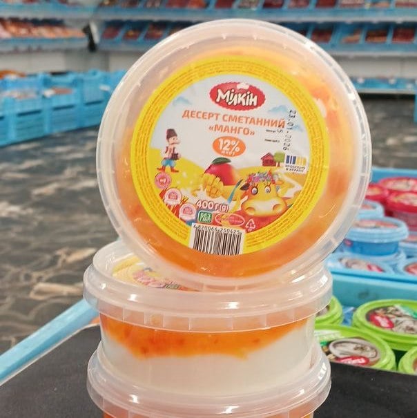Мілкін, Десерт сметанний Манго 12% (Молокозавод №1), 400г