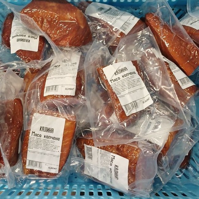 Калина М'ЯСО КОПЧЕНЕ