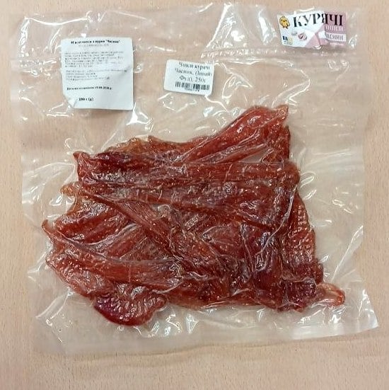 Чіпси курячі Часник, (Інвайт Фуд), 250г