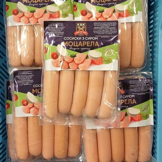 КБК СОСИСКИ З СИРОМ МОЦАРЕЛА вищого сорту  в/у