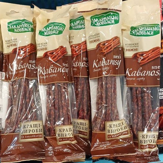 Закарпатські Ковбаски КАБАНОСІ с/к в/с (Бєлян), 100г