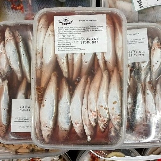 Кілька солена (лазорчик) 1кг