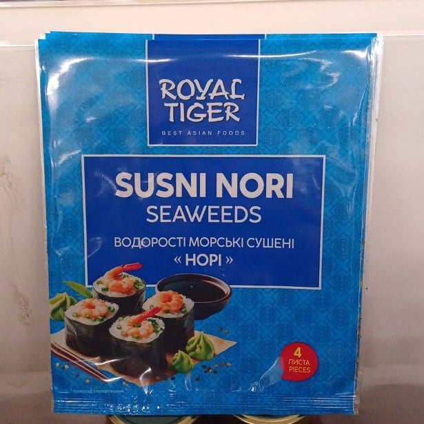 Водорості морські сушені Норі ТМ Royal Tiger (Павловський), 4 листа