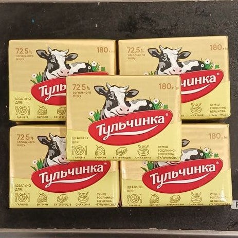 Тульчинка Суміш рослинно-вершкова 72.5% (Козуб), 180г