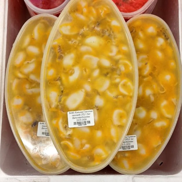 Бейбі Кальмар Гірчично медовий (ЗП)