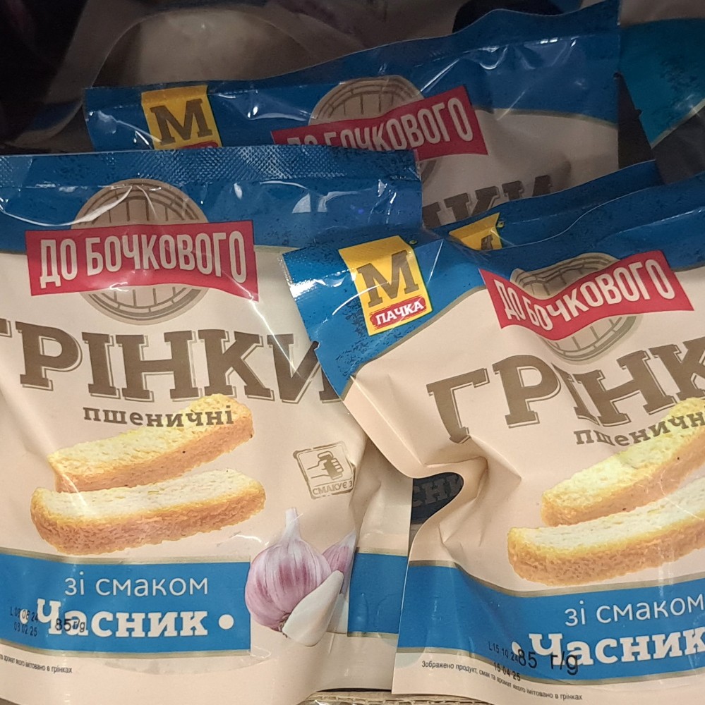 Грінки "ДО Бочкового" Часник (білий) 85г