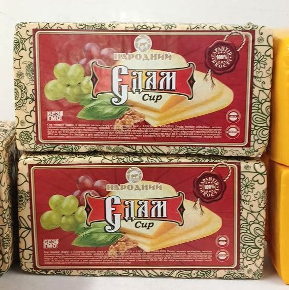 ТМ Народний  СИР ЕДАМ, брус (Молокозавод №1)
