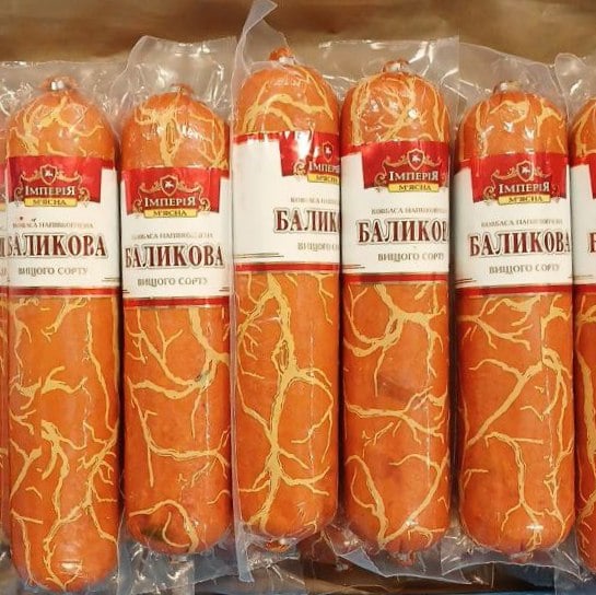 (М'ясна імперія) Ковбаса н/к "Баликова" вищого сорту, Хмельницький