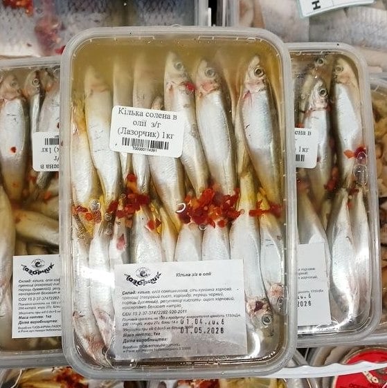 Кілька солена в олії  з/г (Лазорчик) 1кг