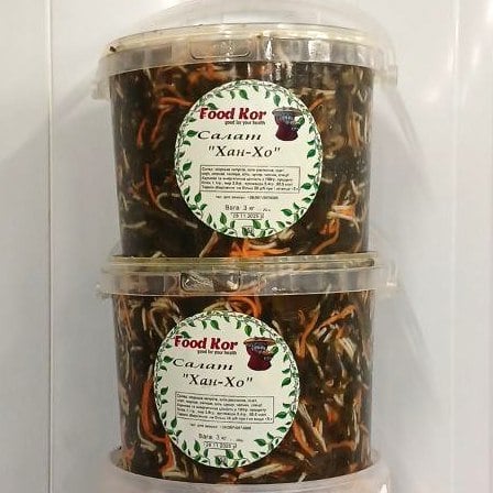 Салат Хан-Хо (Скіфія), 3кг