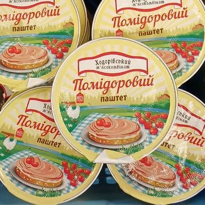 Ходорівський МК Паштет Помідоровий (Бєлян) 100г