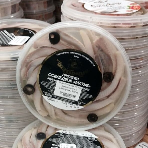 Філе оселедця солоне з оливками в/о (Лазорчик) 300 гр