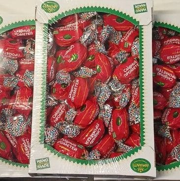 Цукерки Східний Прометей з родзинками (Алі) 1кг