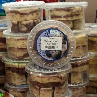 Халва "Мармурова" (Алі) 200г