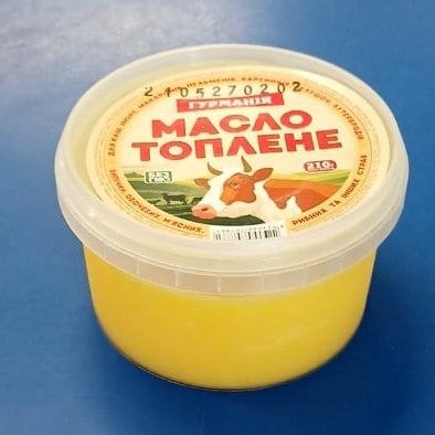 Суміш жирова топлена ГУРМАНІЯ (Павловський) 215гр