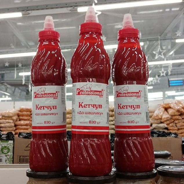 Професіонал КЕТЧУП до шашлику (Кашкан) 830г