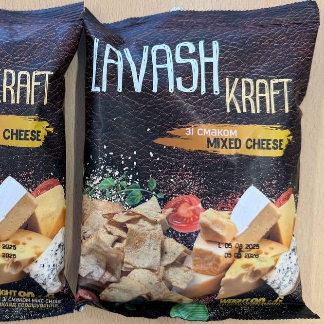 LAVASH KRAFT crispy мікс сирів, 90г