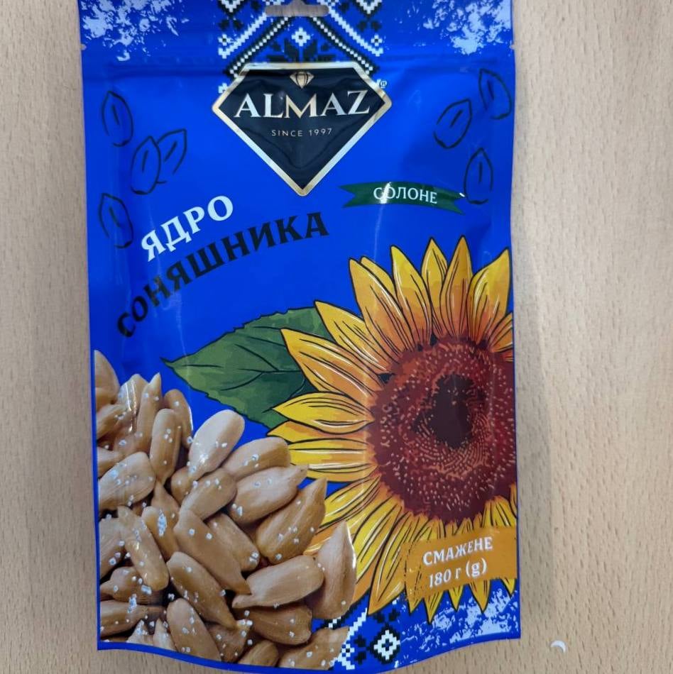 Насіння сонях ЯДРО смажене СОЛОНЕ ALMAZ, 180г