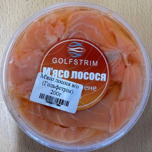 М'ясо лосося в/о (Гольфстрім) 200г