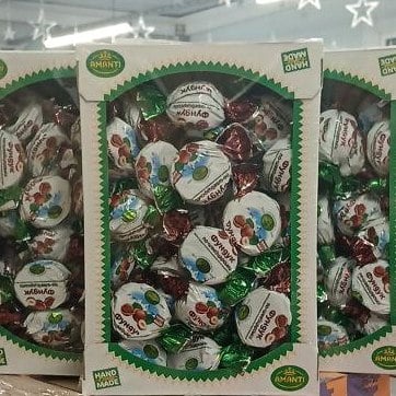 Цукерки Фундук по-Швейцарськи (Алі) 1кг