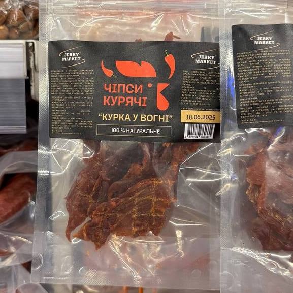 Чіпси курячі "Курка у вогні" JERKY MARKET (Терьохіна) 50г