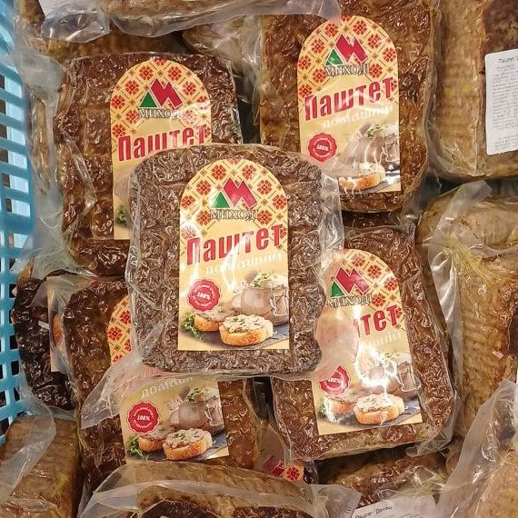 Миході, Паштет Домашній