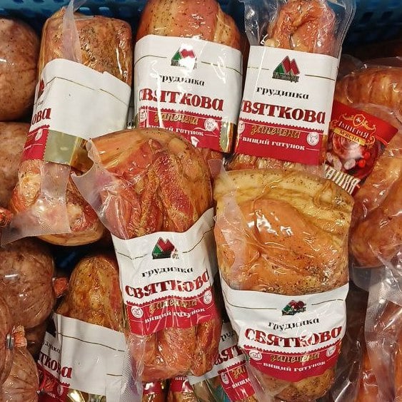 Миході, Грудинка СВЯТКОВА запечена, порційна