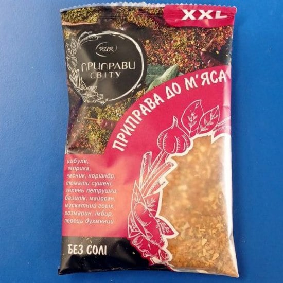 Приправи Світу, Приправа до м'яса (4444), 100г
