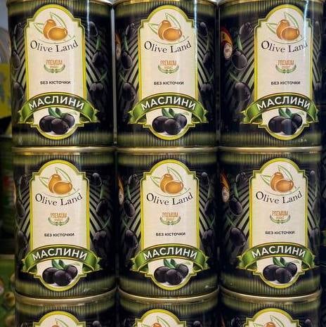 Маслини OLIVE LAND без кісточки з/б, 300г