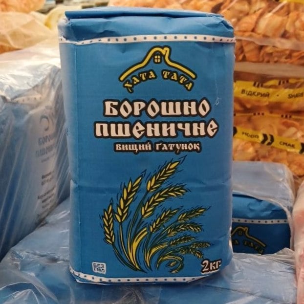 Хата Тата Борошно пшеничне (Мацук) 2кг