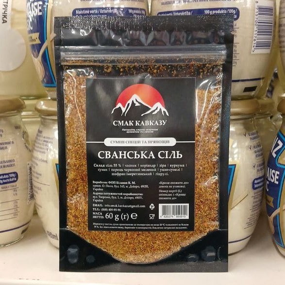 Смак Кавказу, Приправа Сванська сіль, 60г