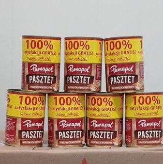 Паштет зі свинини 100% Pamapol (Пан Ковбаско), 390г