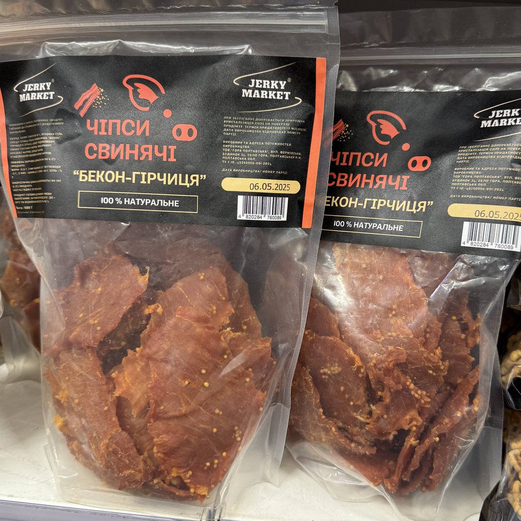 Чіпси свинячі "Бекон-Гірчиця" JERKY MARKET (Терьохіна) 0.5кг