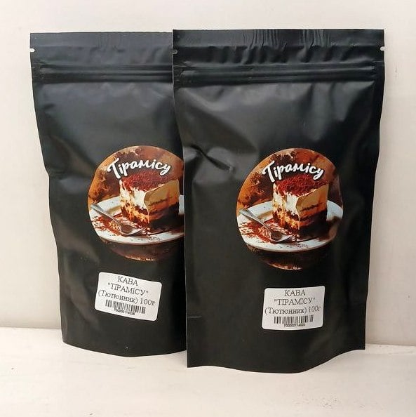КАВА "ТІРАМІСУ" (Тютюнник) 100г