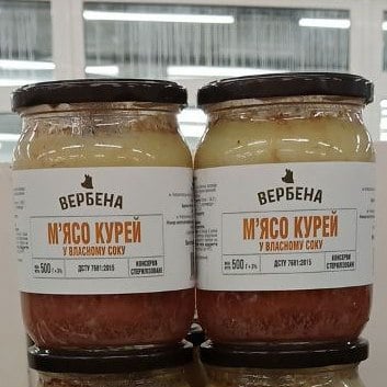 Консерва М'ясо курей у влас.соку Вербена (Павловський), 0.5кг